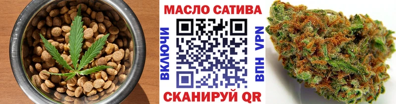 Canna-Cookies марихуана  хочу наркоту  Армавир 