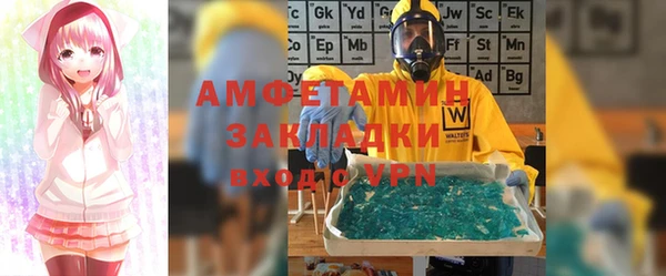 PSILOCYBIN Богородск