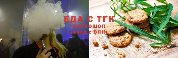 гидропоника Беломорск