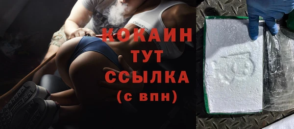 гидропоника Беломорск