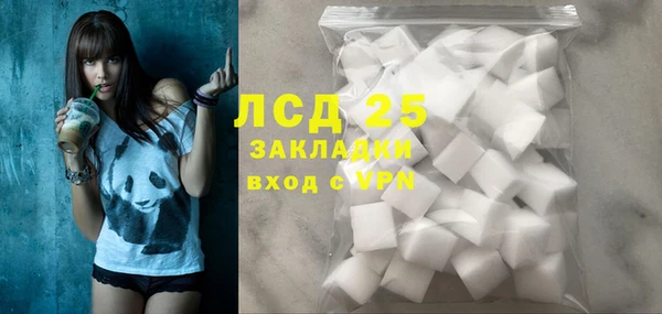 мдпв Иноземцево