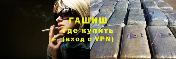 сатива Белоозёрский