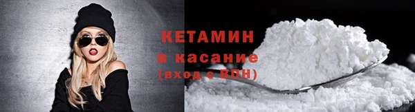 гидропоника Беломорск