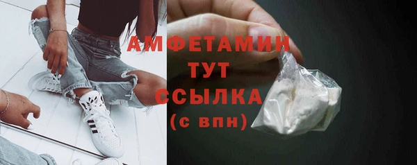 гидропоника Беломорск