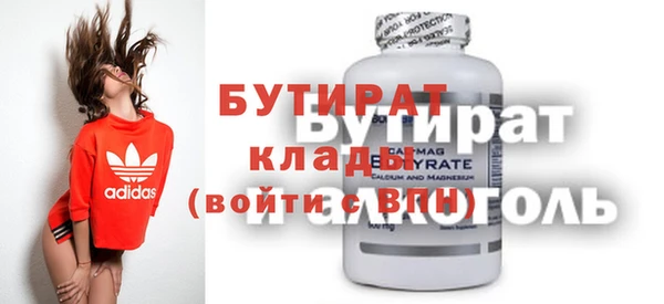 винт Богданович