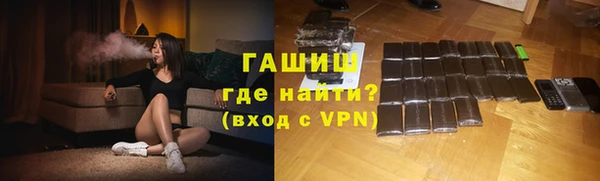 сатива Белоозёрский