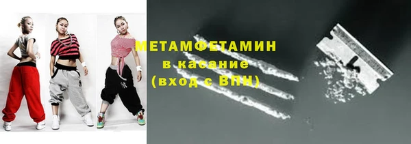винт Богданович