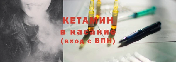 сатива Белоозёрский