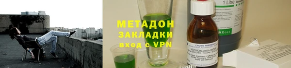 PSILOCYBIN Богородск