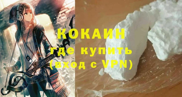 гидропоника Беломорск