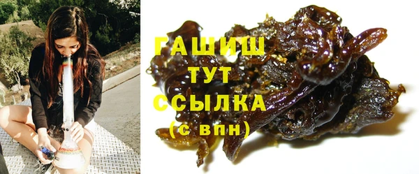 jwh Дмитров