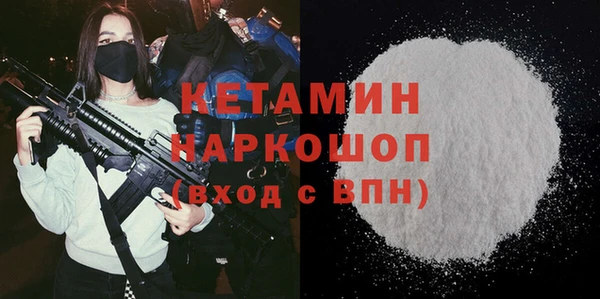 скорость Дмитриев