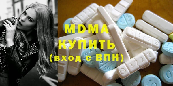 гидропоника Беломорск