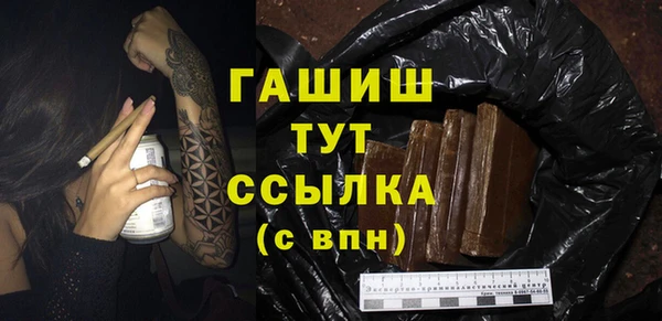 гидропоника Беломорск