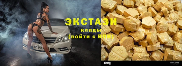 сатива Белоозёрский