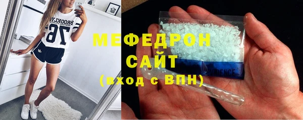 сатива Кущёвская