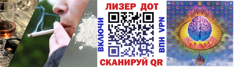 Марки NBOMe 1500мкг  mega ONION  Армавир 