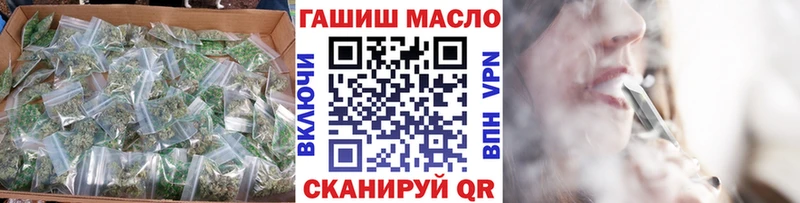 Дистиллят ТГК концентрат  наркошоп  Армавир 
